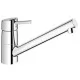 Смеситель для кухни Grohe Concetto 32659001 хром