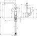 Смеситель для кухни Hansgrohe Focus 31817000 хром