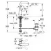 Смеситель для умывальника Grohe Essence 32628001 хром