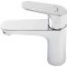 Смеситель для умывальника Hansgrohe Focus 31517000 хром
