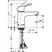 Смеситель для умывальника Hansgrohe Focus 31517000 хром