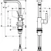 Смеситель для умывальника Hansgrohe Metris S 31159000 хром