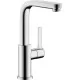 Смеситель для умывальника Hansgrohe Metris S 31159000 хром