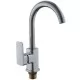 Смеситель для кухни Ledeme L4033-2 хром