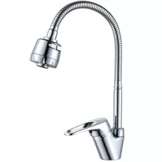 Смеситель для кухни Ledeme L4313 хром