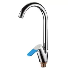 Смеситель для кухни Ledeme L5953-2 Хром