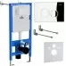 Унитаз с инсталляцией Roxen StounFix Slim 508565 с унитазом 530185-01 с кнопкой Santi 410260CH 