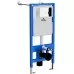 Унитаз с инсталляцией Roxen StounFix Slim 518414 с унитазом 530145-01 с кнопкой Santi 410260CH 