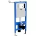 Унитаз с инсталляцией Roxen StounFix Slim 583589 с унитазом 530185-01 с кнопкой Caspia 410280CH