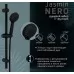 Душевой гарнитур Deante Jasmin Nero NER_N51K черный