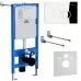 Инсталляция для унитаза Roxen StounFix Slim 710200 с кнопкой Santi 410260CH
