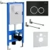 Инсталляция для унитаза Roxen StounFix Slim 710200 с кнопкой Santi 410260B