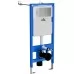 Инсталляция для унитаза Roxen StounFix Slim 710200 с кнопкой Santi 410260M