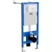 Инсталляция для унитаза Roxen StounFix Slim 826157 4в1 с кнопкой 410280W белый/хром
