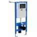 Инсталляция для унитаза Roxen StounFix Slim 710200 с кнопкой Santi 410280B