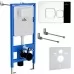 Инсталляция для унитаза Roxen StounFix Slim 710200 с кнопкой Santi 410280CH