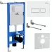 Инсталляция для унитаза Roxen StounFix Slim 710200 с кнопкой Caspia 410280W