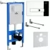 Инсталляция для унитаза Roxen StounFix Slim 710200 с кнопкой Caspia 410280CH