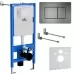 Инсталляция для унитаза Roxen StounFix Slim 710200 с кнопкой Steel 420280G