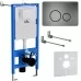 Инсталляция для унитаза Roxen StounFix Slim 710200 с кнопкой Steel 420260G