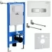 Инсталляция для унитаза Roxen StounFix Slim 710200 с кнопкой Glass 430280W