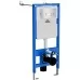 Инсталляция для унитаза Roxen StounFix Slim 710200 с кнопкой Glass 430280W