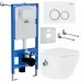 Унитаз с инсталляцией Roxen StounFix Slim 902672 с унитазом 530185-01Х с кнопкой Santi 410260W
