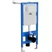 Унитаз с инсталляцией Roxen StounFix Slim 934445 с унитазом 530185-01Х с кнопкой Santi 410280W