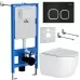 Унитаз с инсталляцией Roxen StounFix Slim 964427 с унитазом 530160-01 и с клавишей Santi 410280B 