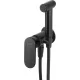 Смеситель с гигиенической лейкой Deante Alpinia Nero BGA_N34M черный