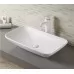 Раковина CeramaLux 9122-1 45х23 белый
