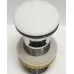 Клик-клак CeramaLux RD028MW с переливом белый матовый