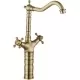 Смеситель для кухни Rea Rustico AntIque Gold B5521 золото