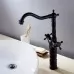 Смеситель для кухни Rea Rustico Old Black B5520 черный