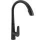 Смеситель для кухни Rea Ross black B5313 черный
