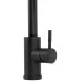 Смеситель для кухни Rea Cross B5309 черный