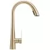 Смеситель для кухни Rea Ross gold matt B5312 матовое золото