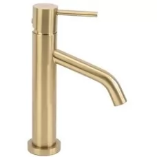 Смеситель для умывальника Rea Level..