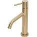 Смеситель для умывальника Rea Level gold matt B6218 золото