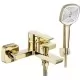 Смеситель для ванны Rea Argus Gold B6409 золото