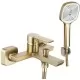 Смеситель для ванны Rea Argus Brushed Gold B6414 матовое золото