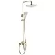 Душевая система Rea ARGUS GOLD P7840 золотой