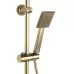 Душевая система Rea Bravo gold matt P4121 золото матовое