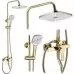 Душевая система Rea ARGUS GOLD P7840 золотой