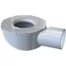 Душевой трап Vincea SAY OPTIMA BLOK SAY.601.70.B.M.S.BLOK черный матовый
