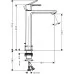 Смеситель для умывальника Hansgrohe Rebris S 240 CoolStart 72580670 черный матовый