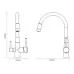 Смеситель для кухни под фильтр Savol S-L1806H-01 черный