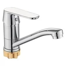 Смеситель для умывальника Wisent WP45118-2 хром