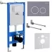 Инсталляция для унитаза Roxen StounFix Slim 966010 с кнопкой Santi 410260DG