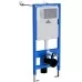 Инсталляция для унитаза Roxen StounFix Slim 966326 с кнопкой Santi 410280DG